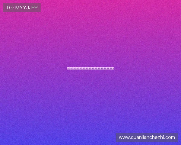 从零起步到沉浸体验沉浸式直播最开始应该如何做全流程指南实战方法