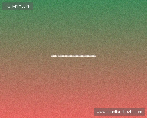 球帝带app下载全攻略 海量体育赛事直播资讯一站式体验尽在掌中畅享精彩对决