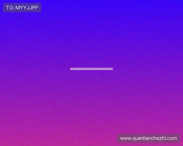 欧冠直播在哪看权威平台汇总高清免费观赛全攻略推荐正版入口